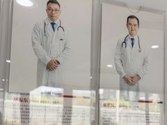 -艾贝尔宠物医院·24H转诊中心·肿瘤猫专科(江宁双龙店)
