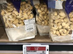 -楼上(新馬路澳門廣場店)
