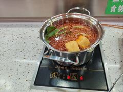 -不见不散自助小火锅(天悦府店)