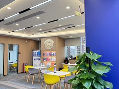 -启德考培雅思托福留学(香洲校区)