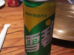 -老佛爷正宗铜炉蛙锅(五道口店)