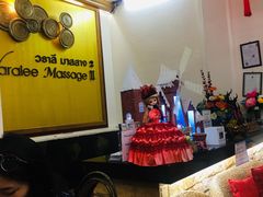 -新月水疗保健中心(2号店)