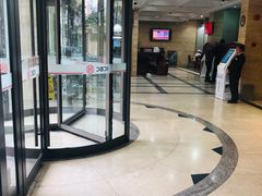 -中国工商银行(上海市愚园路支行)