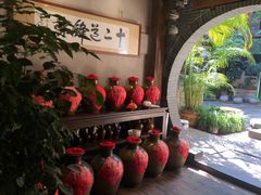 -香满楼(临安路店)