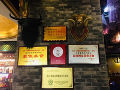 景观位-丝路香妃西域清真餐厅