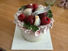 -山与蓝·轻糖鲜果蛋糕(勒泰店)