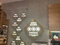 -望湘园·湖南菜(宏伊店)