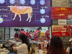 -杏花吴记牛肉火锅