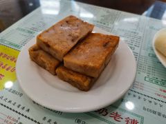 -仁信老铺(华盖路店)