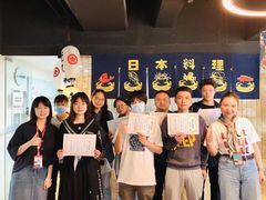 -帝京日语(春熙路旗舰校区)