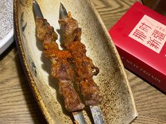 -那时新疆·若羌(经纬汇店)