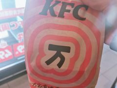 -肯德基(丰北路店)