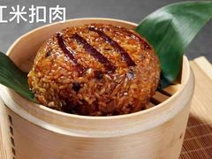 江米扣肉-绿茶餐厅(惠州天益城店)