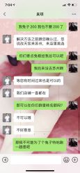-七巧国萌宠乐园(龙湖天街店)