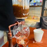 虹吸咖啡