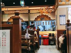 大堂-巴依老爷新疆美食(牡丹园店)