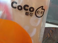 -金光华广场