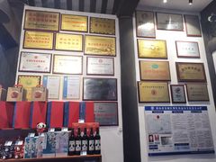 -王家渡火锅(三苏祠店)