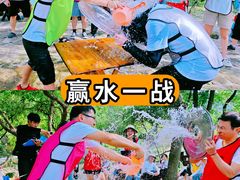 -东原时光道(秦园中路店)