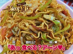 -刘一龙虾.烧烤(理工直营店)