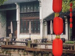 -惠山古镇·寄畅园