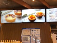 -代字行家居DZH HOME(长楹天街店)