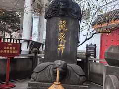 -泸州老窖景区