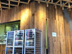 -原麦山丘(五棵松华熙店)