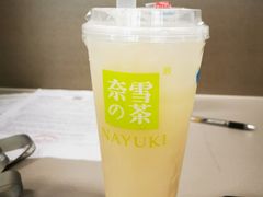 -奈雪的茶(国金中心店)