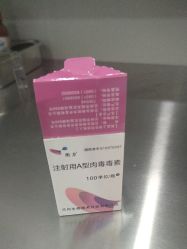 -丰联丽格医疗美容·联合丽格眼整形中心