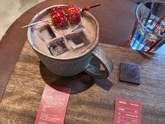 -The Roastery By AllYouWant(福田店)
