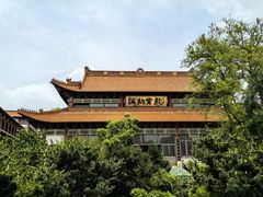 -高旻寺