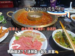 -巴蜀大宅门火锅(北大街店)