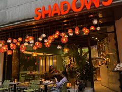 -SHADOWS•Bistro&Eatery(安福路店)