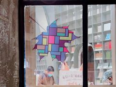 -思南书局·诗歌店