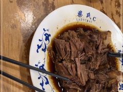-柴氏风味斋(甘家口店)