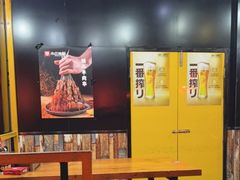 -小红烤翅(傅厚岗店)