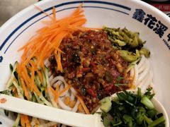 -鑫花溪牛肉米粉(东环大润发店)