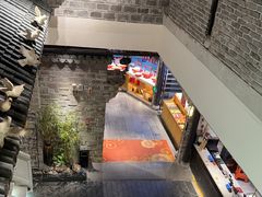 -江南韵·无锡太湖文化体验餐厅(凤凰天街店)