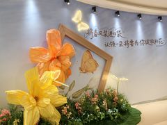 -北京清河万象汇