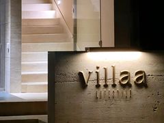 -villaa·别墅·融合菜西餐厅