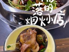-天治宣·野椒鸡(龙头寺总店)