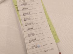 账单-金翠皇宫粤菜·点心·海鲜(科技园店)