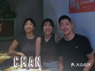 紫光园的早餐是神一样的存在