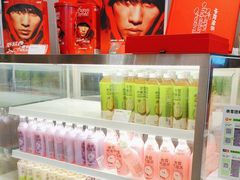 -奈雪的茶(中华广场店)
