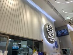 -满记甜品(日月光二店)