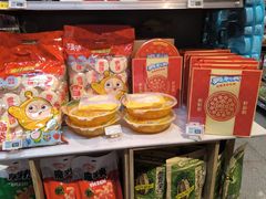 -物美超市(马家堡店)