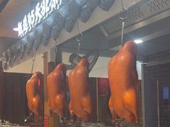 -秦家味老菜馆(民族北路店)