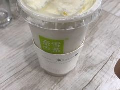 -奈雪的茶(国金中心店)