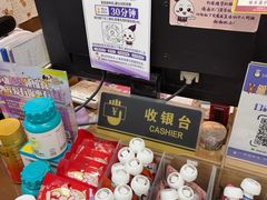 -宠爱国际动物医院·消化内科·心肾内科·ISFM猫友好(望京店)